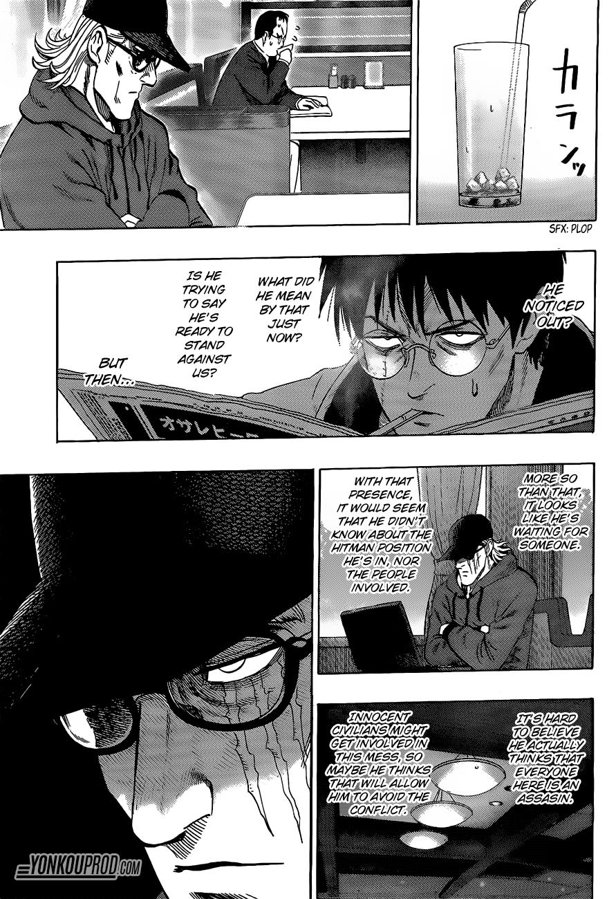 One Punch Man - Chapter 67.1 image 06